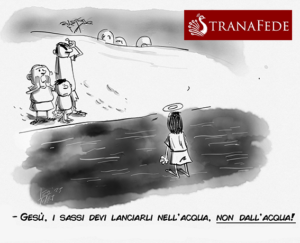 Un piccolo Gesù ha camminato sulle acque per fare il classico gioco del tiro dei sassi a pelo d'acqua...